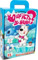 Переглянути уривок