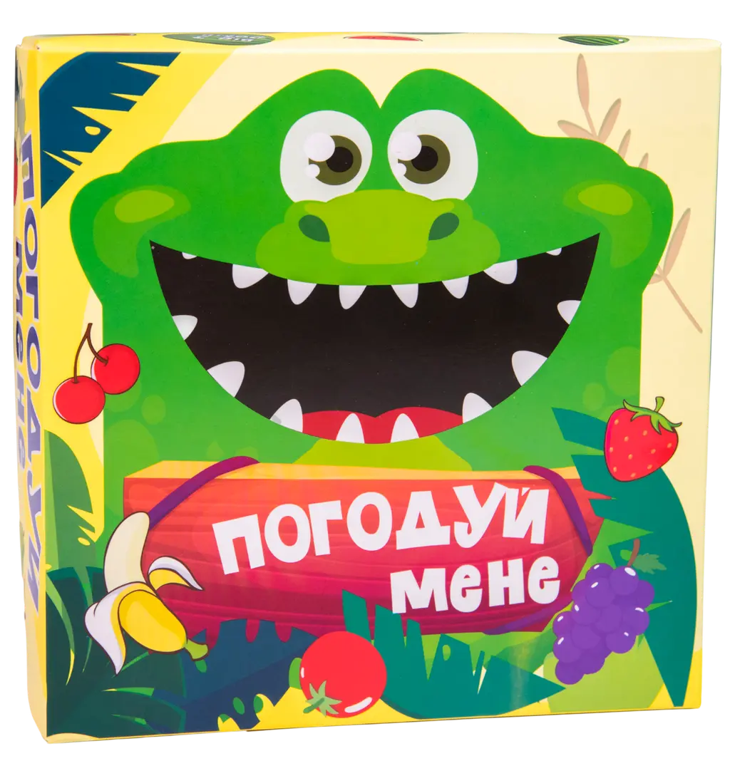 Обкладинка "Настільна гра «Погодуй мене - крокодил»"