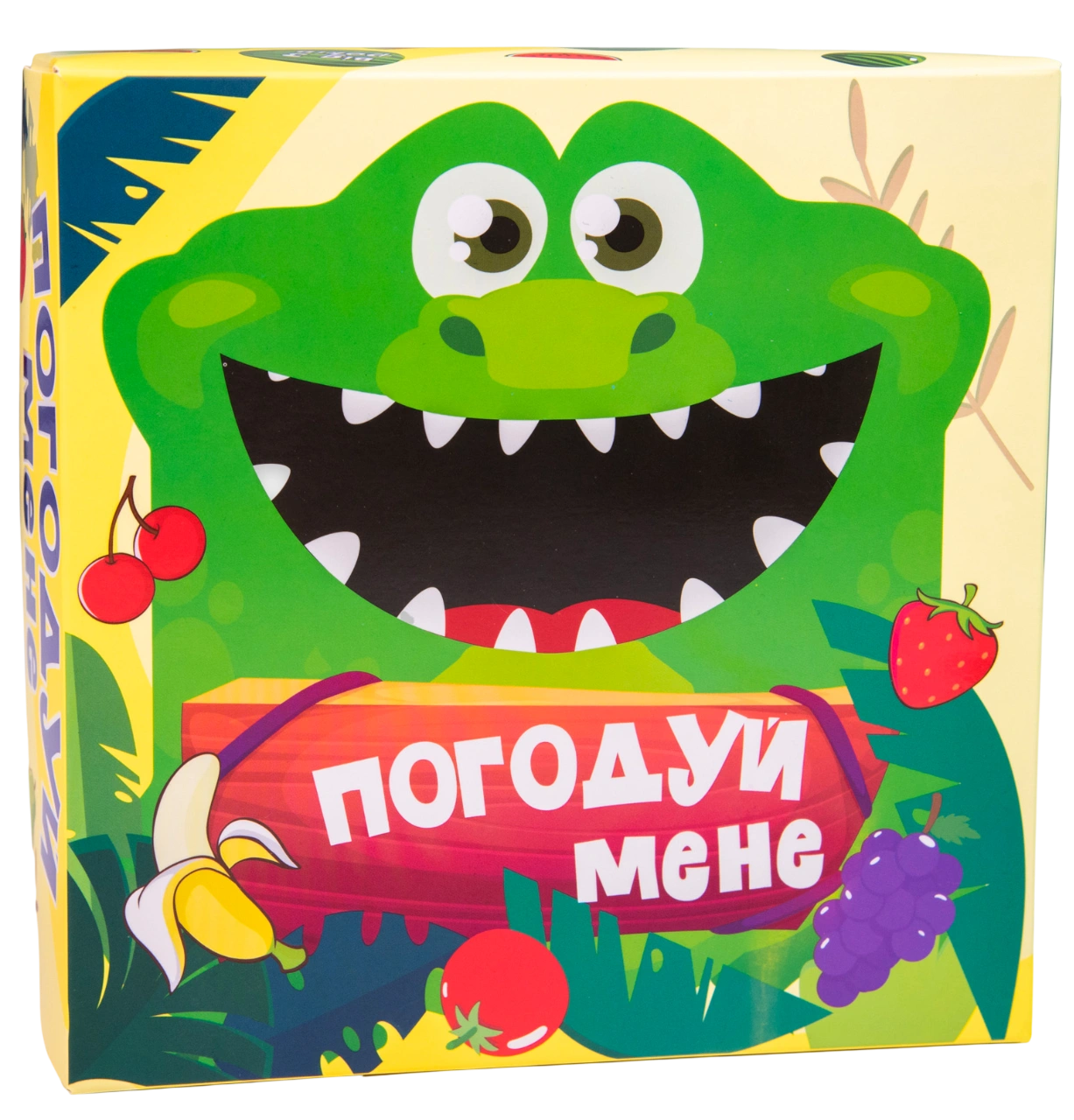 Настільна гра «Погодуй мене - крокодил»