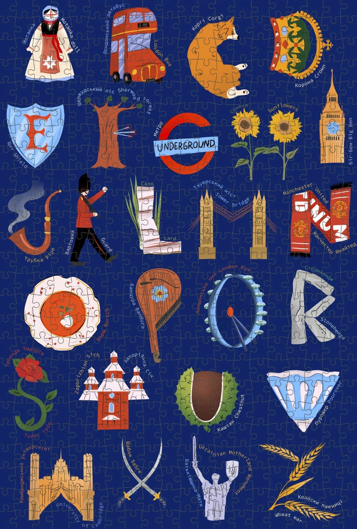 Пазли «ALPHABET»