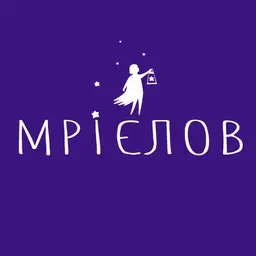 Майстерня історій «Мрієлов»