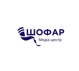 Шофар
