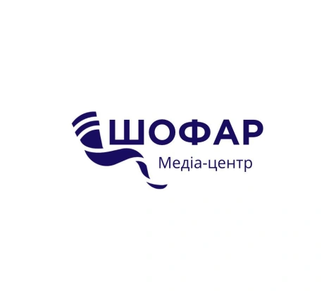 Шофар