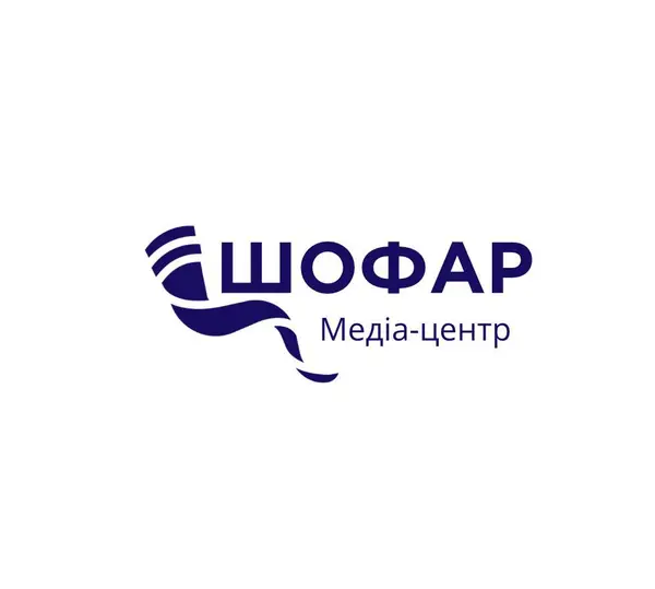 Шофар