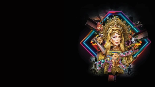 Королеви радості