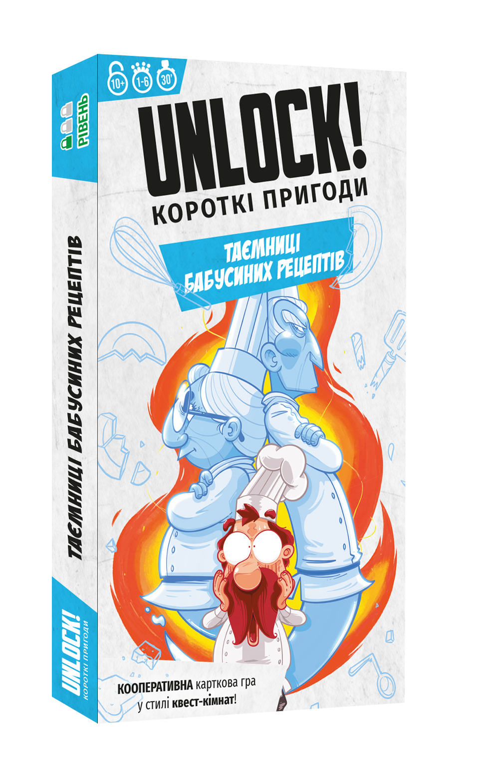 Настільна гра "Unlock! Короткі пригоди. Таємниці бабусиних...