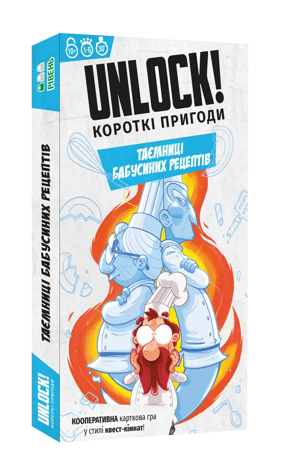Обкладинка "Настільна гра «Unlock! Короткі пригоди. Таємниці бабусиних рецептів»"