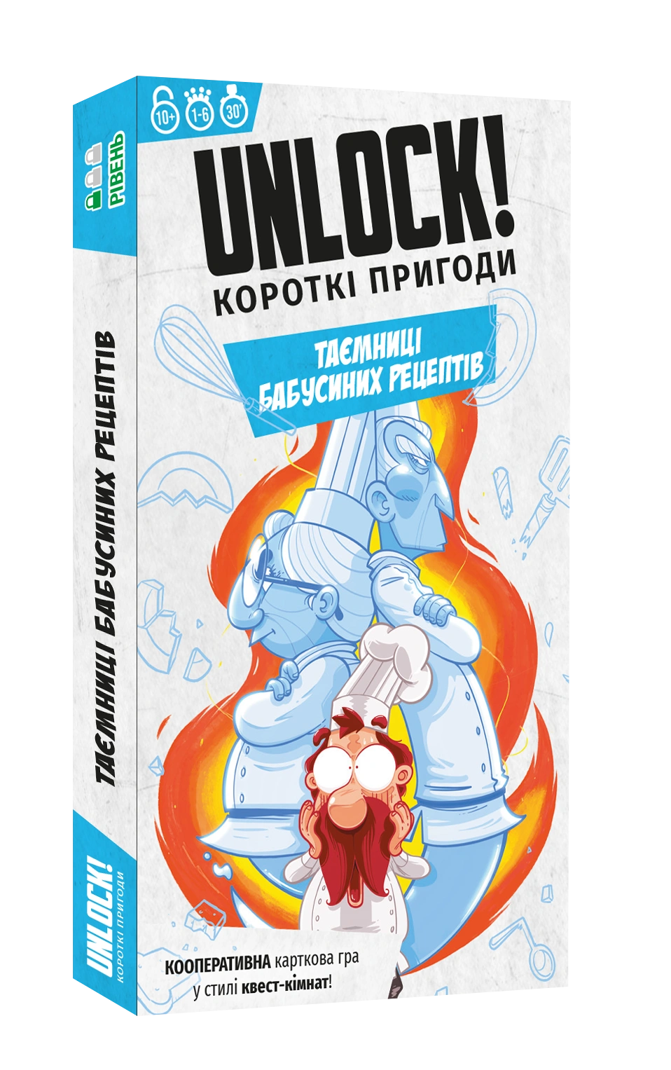 Настільна гра «Unlock! Короткі пригоди. Таємниці бабусиних рецептів»