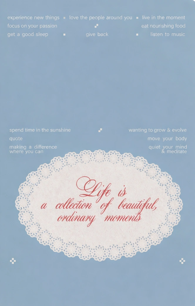 Блокнот «Life is»