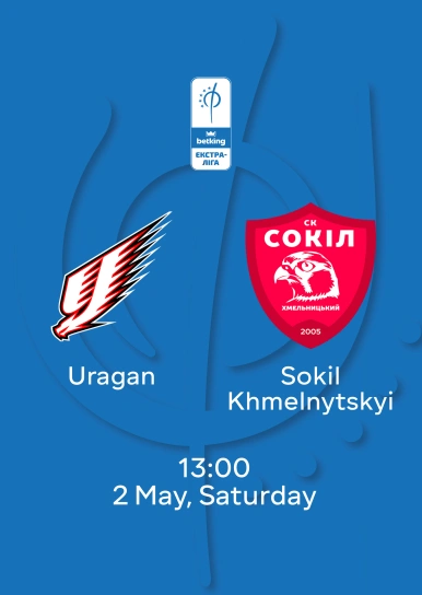Urahan – Sokił