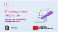 Серія 746
