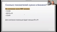 Серія 707