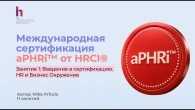 Серія 706