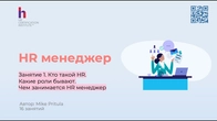 Серія 513