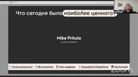 AI в рекрутинге и сорсинге