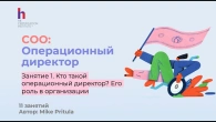 Серія 439