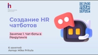 Серія 414