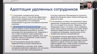 Серія 404