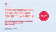 Серія 403
