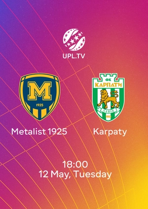 Metalist 1925 — Karpaty