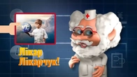 Що таке гени? Лікар Лікарчук пояснює дітям просто і весело | Веселі саморобки!