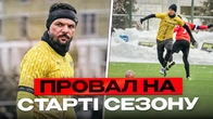ПРОВАЛ в Медіа Футболі , Дебют ХАЧЕРІДІ , Втрата ЛІДЕРІВ | Огляд 1 ТУРУ