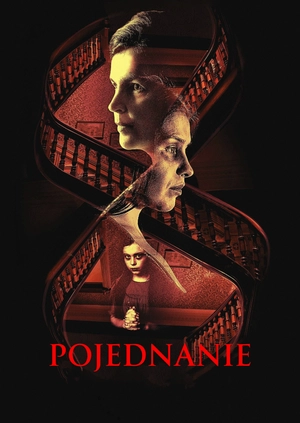 Pojednanie