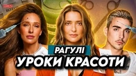 Майже літо, а ви все ще жирні і старі!