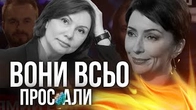 Вони всьо просралі, а ми переможемо!
