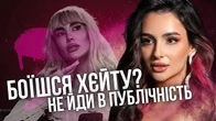 Декілька слів про блогінг і слабонєрвних