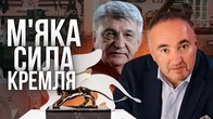 М'яка сила Кремля: Роднянскій, Сокуров, Венеційський кінофестиваль