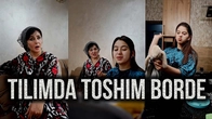 Tilimda toshim borde...