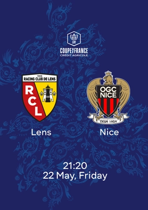 Lens — Nice