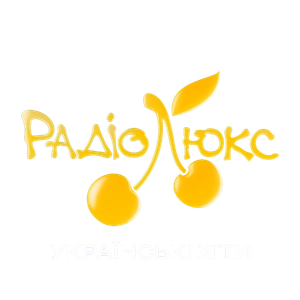 Люкс ФМ Українські Хіти