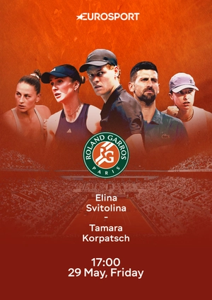 Elina Svitolina — Tamara Korpatsch