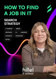 How to Find a Job in IT: A Search Strategy