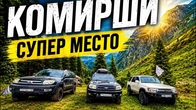 Серія 247
