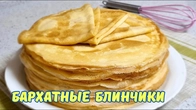 Серія 672