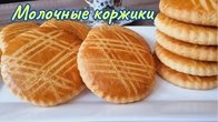 Серія 666