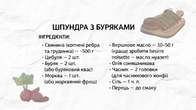 Серия 10