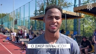 Сі Джей Вілліамсон - гравець БК Дніпро