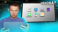 КОЛИ ОБНОВА в UA ONLINE?