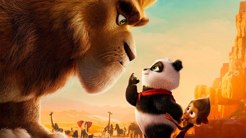 Panda Bear in Africa