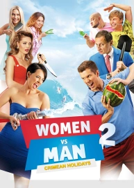 Women vs Men: Crimean Holidays