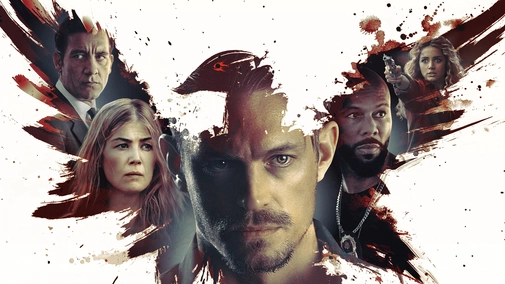 The Informer UHD