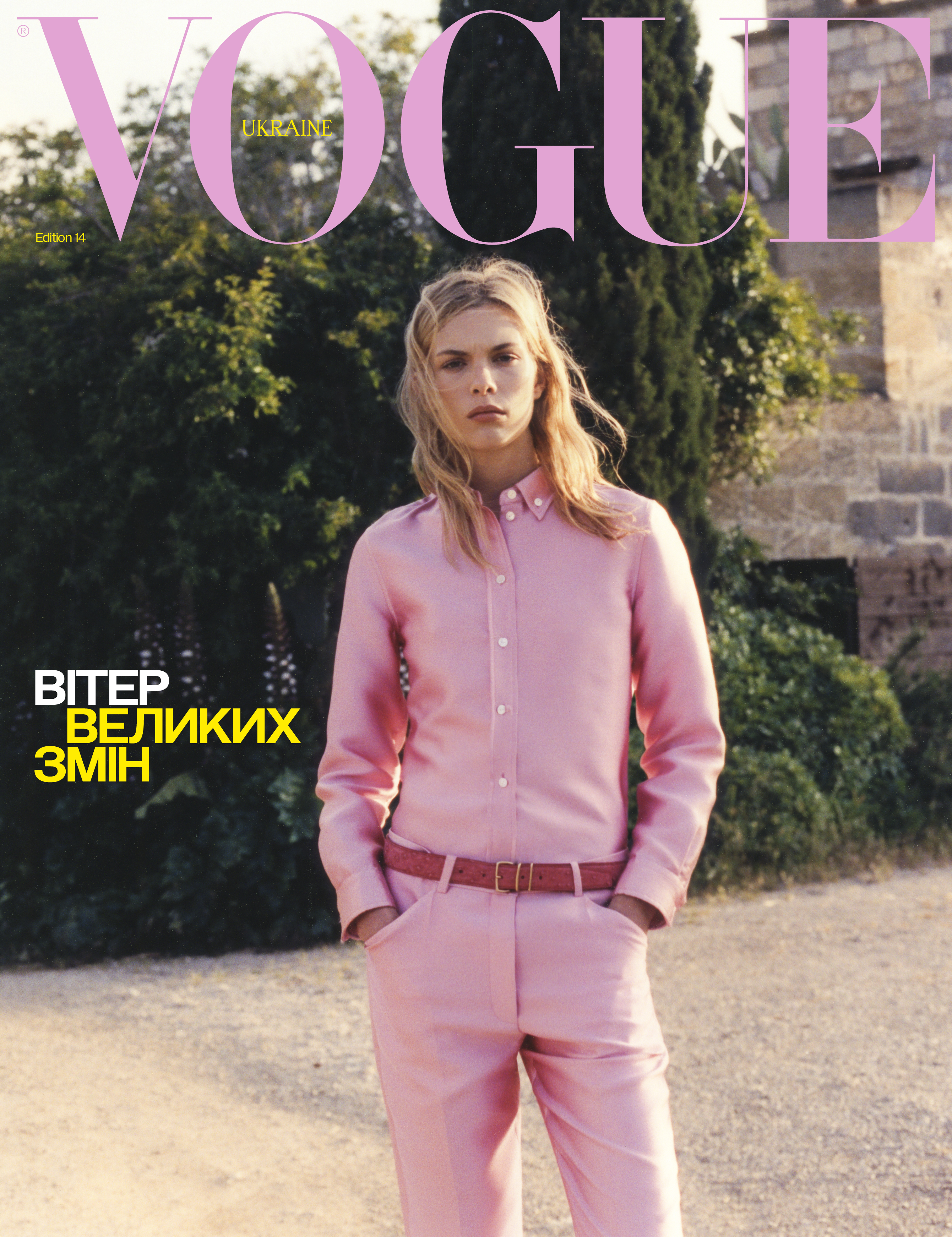 Vogue Ukraine Edition №14 літо 2026