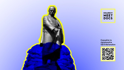 Жива ватра