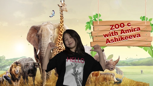 ZOO with Amira Ashikeeva