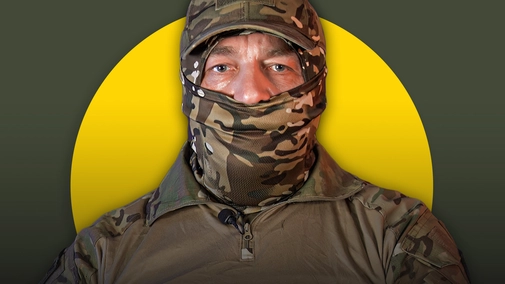 "Махно" підрозділ активних дій ГУР "Артан"
