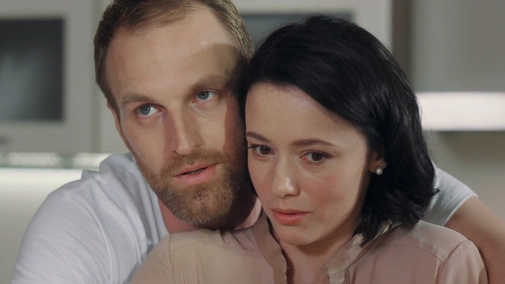 Серия 2